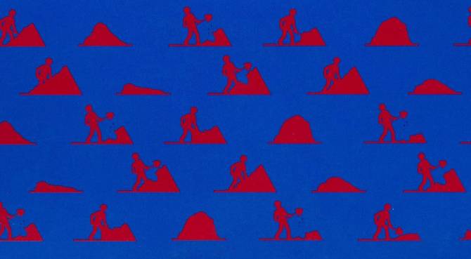 Header 1993